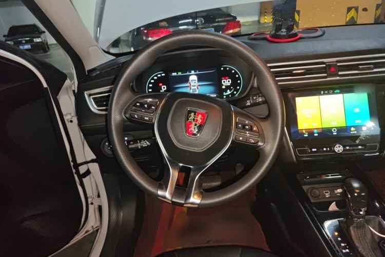 Used Roewe i5 2020 1.5L Automatic 4G Connect Luxury Flagship Edition Steering Wheel