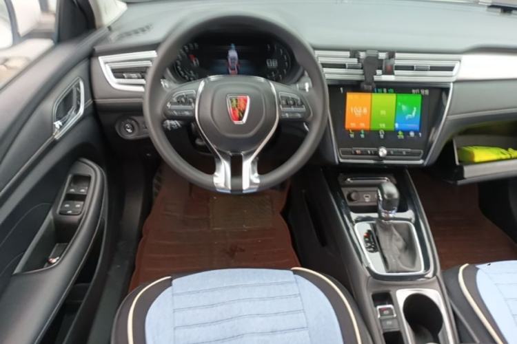 Used Roewe i5 2020 1.5L Automatic 4G Connect Luxury Flagship Edition Steering Wheel