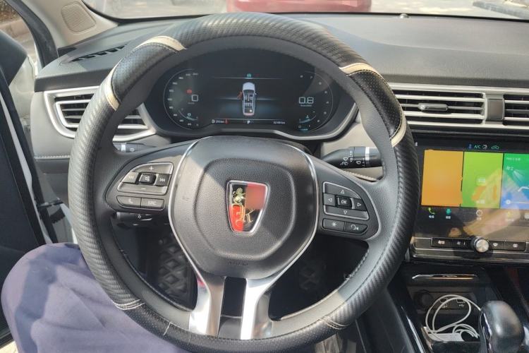Used Roewe i5 2020 1.5L Automatic 4G Connect Luxury Flagship Edition Steering Wheel