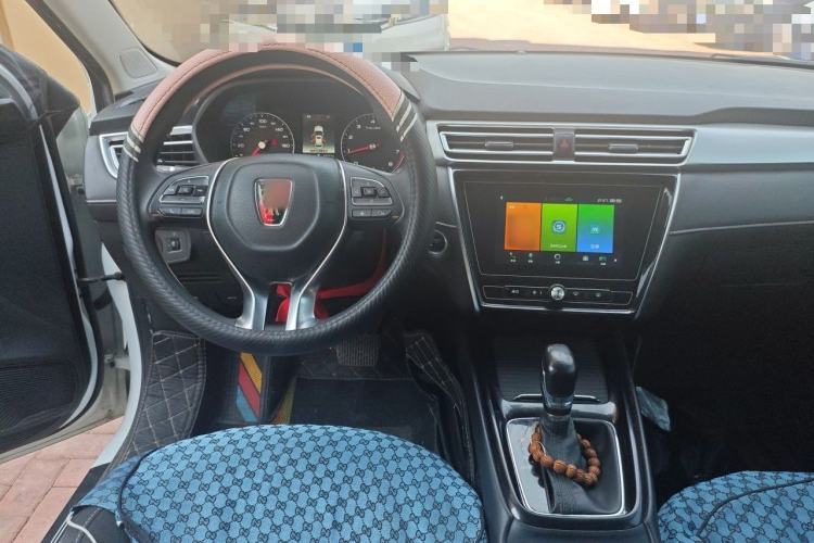 Used Roewe i5 2020 1.5L Automatic 4G Connected Linghao Edition Steering Wheel
