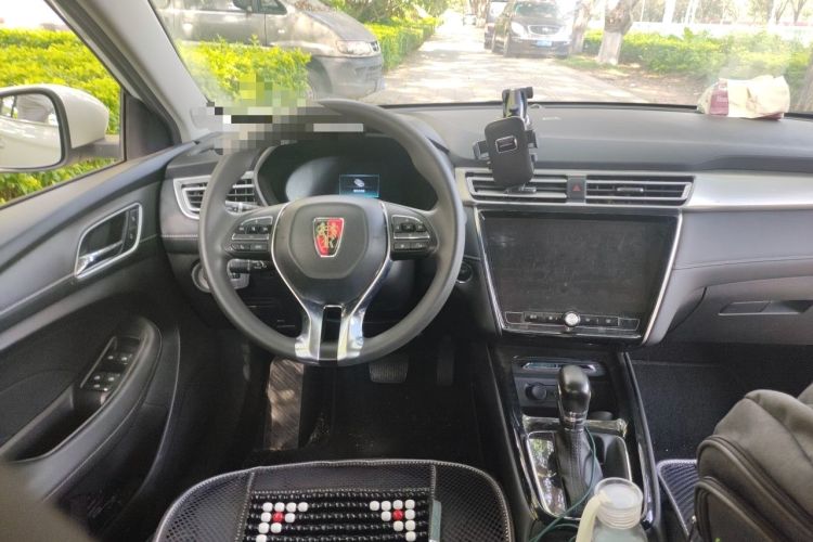 Used Roewe i5 2020 1.5L Automatic 4G Connect Luxury Flagship Edition Steering Wheel