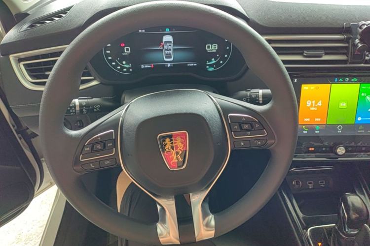 Used Roewe i5 2020 1.5L Automatic 4G Connect Luxury Flagship Edition Steering Wheel