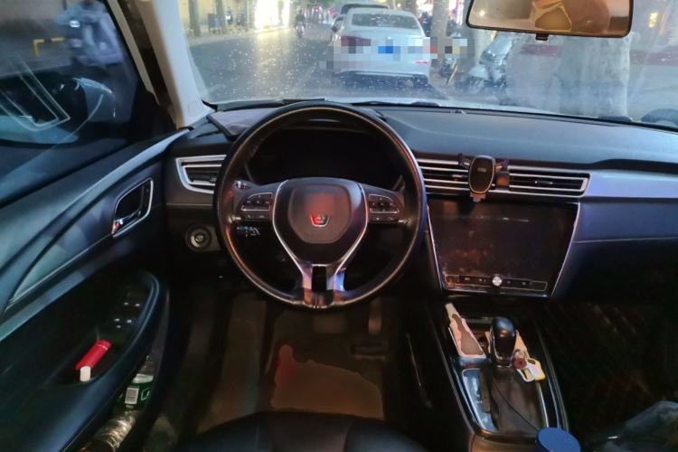 Used Roewe i5 2020 1.5L Automatic 4G Connect Luxury Flagship Edition Steering Wheel