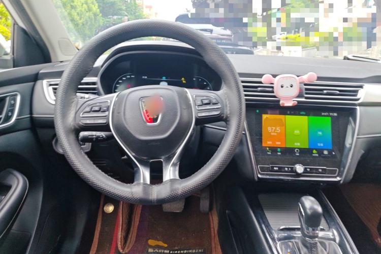 Used Roewe i5 2020 1.5L Automatic 4G Connect Luxury Flagship Edition Steering Wheel