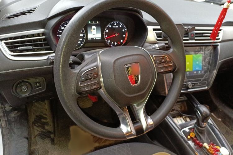 Used Roewe i5 2020 1.5L Automatic 4G Connected Linghao Edition Steering Wheel