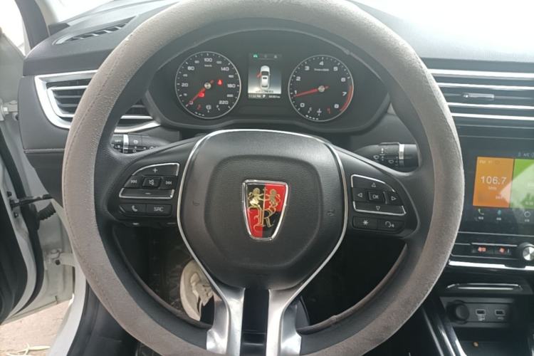 Used Roewe i5 2020 1.5L Automatic 4G Connected Linghao Edition Steering Wheel