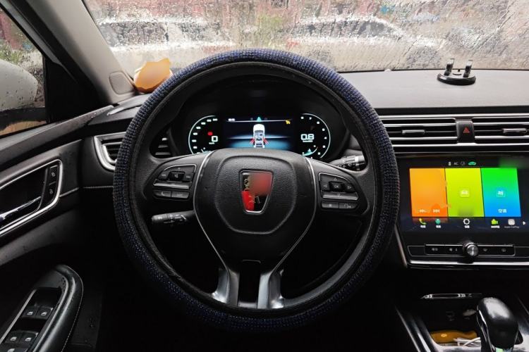 Used Roewe i5 2020 1.5L Automatic 4G Connect Luxury Flagship Edition Steering Wheel