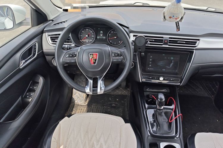 Used Roewe i5 2020 1.5L Automatic 4G Connected Linghao Edition Steering Wheel