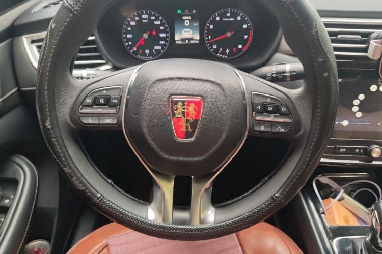 Used Roewe i5 2020 1.5L Automatic 4G Connected Linghao Edition Steering Wheel