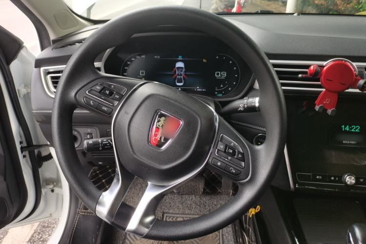 Used Roewe i5 2020 1.5L Automatic 4G Connected Linghao Edition Steering Wheel