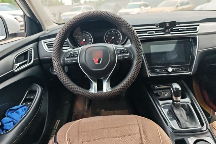 Used Roewe i5 2020 1.5L Automatic 4G Connected Linghao Edition Steering Wheel