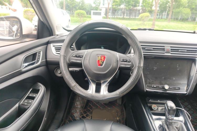 Used Roewe i5 2020 1.5L Automatic 4G Connect Luxury Flagship Edition Steering Wheel