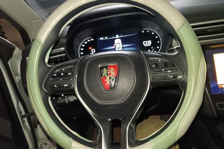 Used Roewe i5 2020 1.5L Automatic 4G Connect Luxury Flagship Edition Steering Wheel