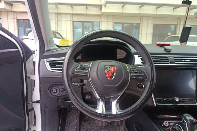 Used Roewe i5 2020 1.5L Automatic 4G Connect Luxury Flagship Edition Steering Wheel