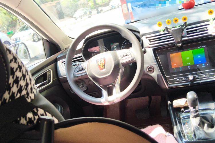 Used Roewe i5 2020 1.5L Automatic 4G Connected Linghao Edition Steering Wheel