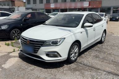 Used Roewe i5 2020 1.5L Automatic 4G Connected Linghao Edition