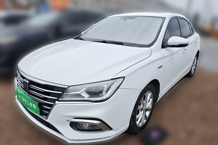 Used Roewe i5 2020 1.5L Automatic 4G Connected Linghao Edition Guazi used car, China used car export, Used car for sale, Used  cars, Cheapest cars for sale