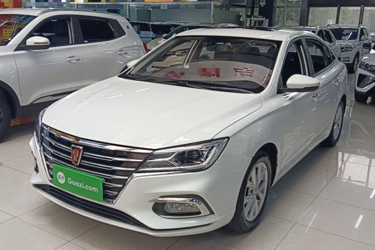 Used Roewe i5 2020 1.5L Automatic 4G Connected Linghao Edition Guazi used car, China used car export, Used car for sale, Used  cars, Cheapest cars for sale