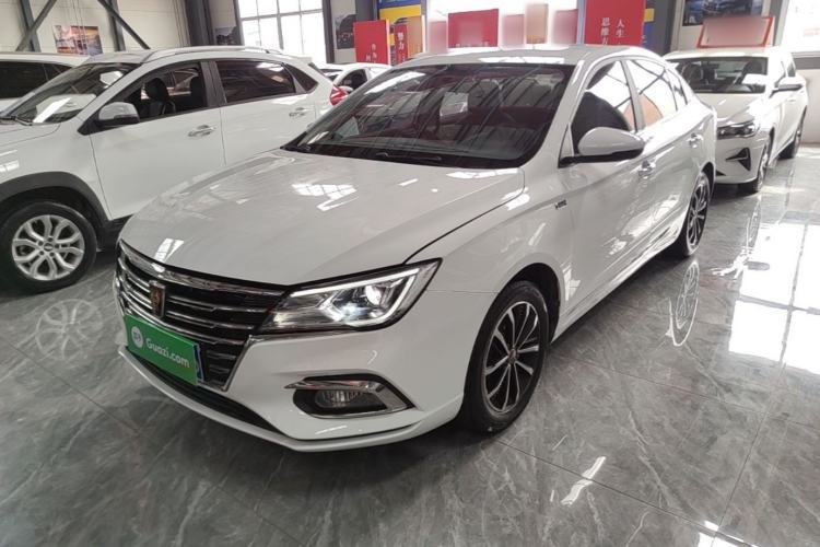 Used Roewe i5 2020 1.5L Manual 4G Connect Leehao Flagship Edition Guazi used car, China used car export, Used car for sale, Used cars, Cheapest cars for sale