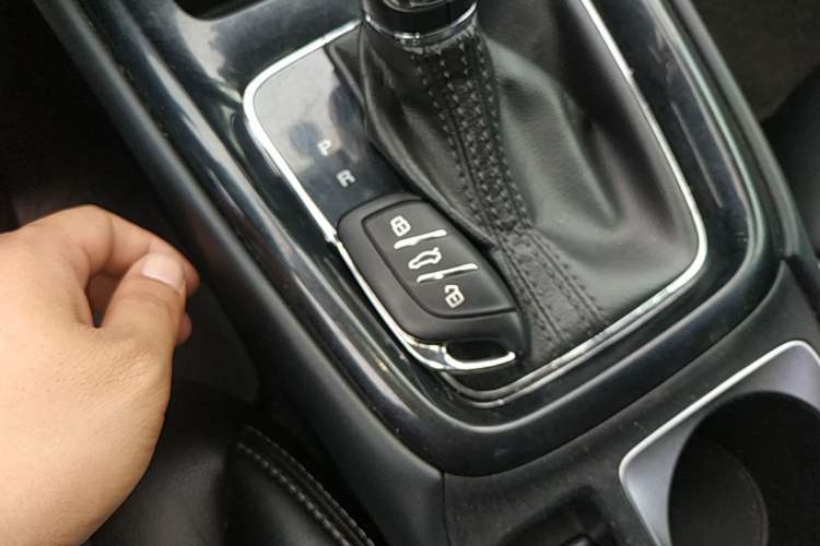 Used Roewe i5 2020 1.5L Automatic 4G Connected Linghao Edition Vehicle Key