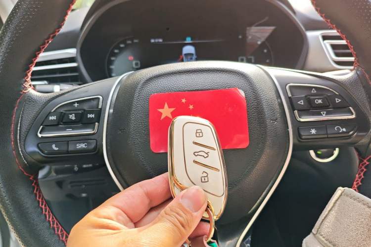 Used Roewe i5 2020 1.5L Automatic 4G Connect Luxury Flagship Edition Vehicle Key