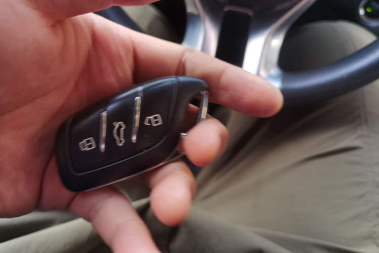 Used Roewe i5 2020 1.5L Manual 4G Connect Luxury Edition Vehicle Key