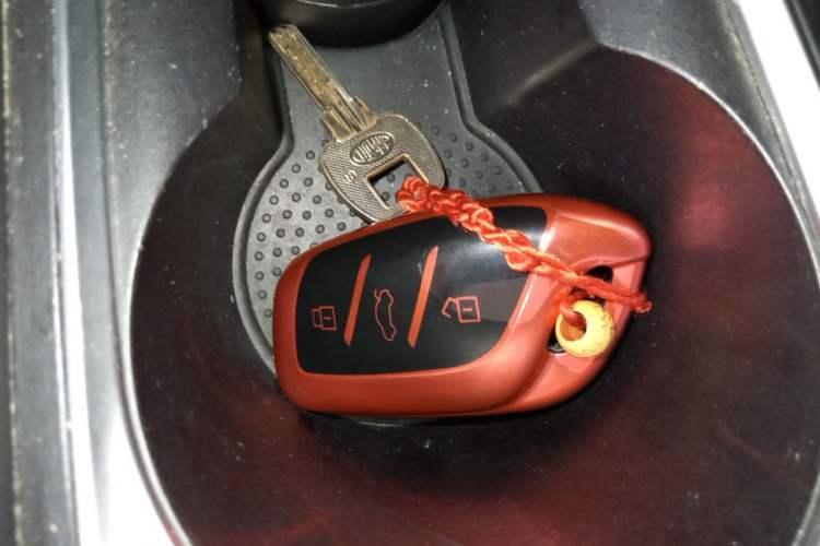 Used Roewe i5 2020 1.5L Automatic 4G Connected Leading Intelligent Driving Edition Vehicle Key