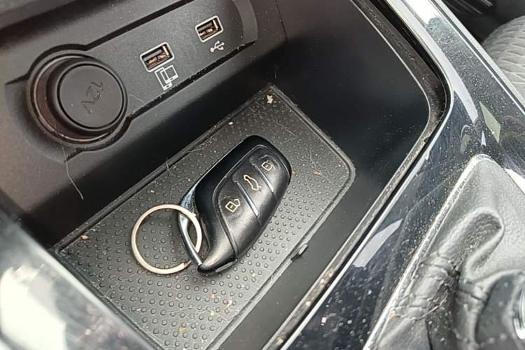 Used Roewe i5 2020 1.5L Automatic 4G Connected Linghao Edition Vehicle Key