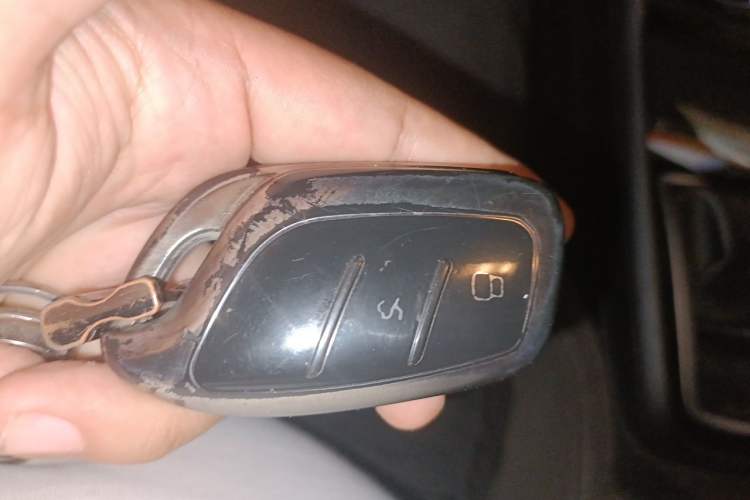 Used Roewe i5 2020 1.5L Manual 4G Connect Luxury Edition Vehicle Key