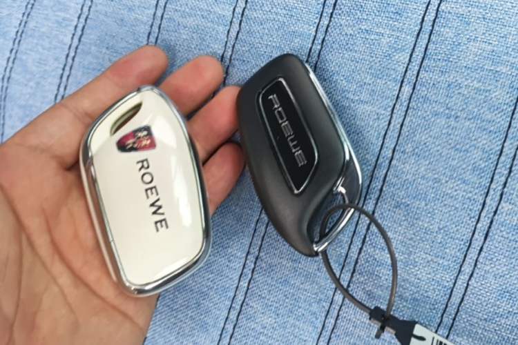 Used Roewe i5 2020 1.5L Automatic 4G Connect Luxury Flagship Edition Vehicle Key