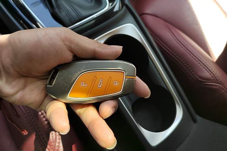 Used Roewe i5 2020 1.5L Automatic 4G Connected Linghao Edition Vehicle Key