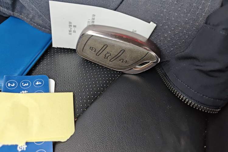 Used Roewe i5 2020 1.5L Automatic 4G Connect Luxury Flagship Edition Vehicle Key