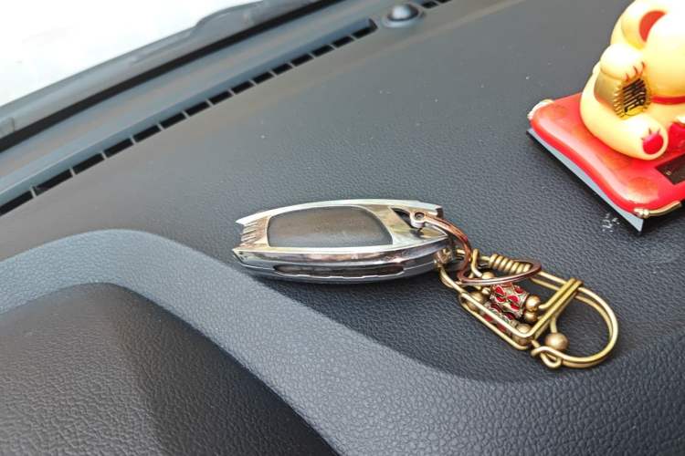Used Roewe i5 2020 1.5L Manual 4G Connect Luxury Edition Vehicle Key
