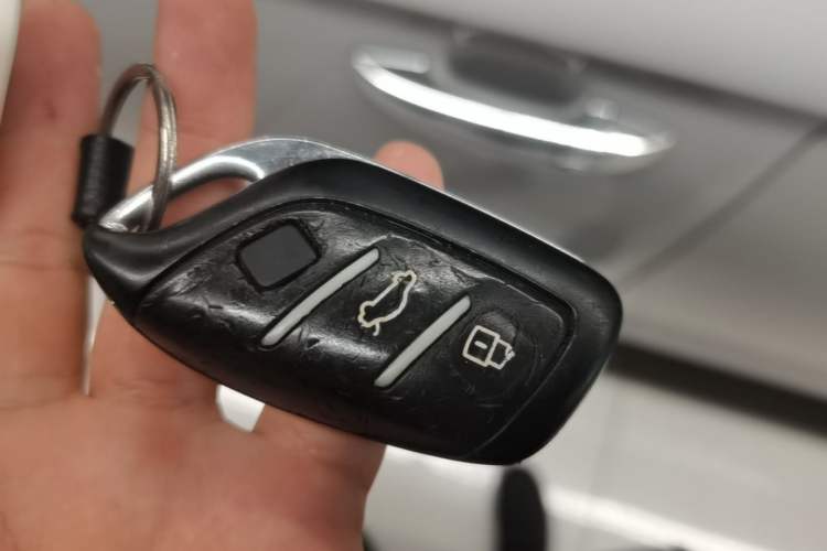Used Roewe i5 2020 1.5L Automatic 4G Connected Linghao Edition Vehicle Key