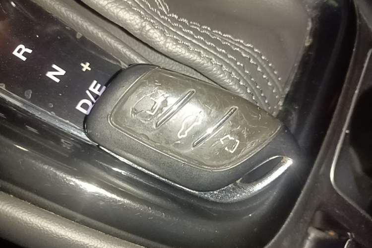 Used Roewe i5 2020 1.5L Automatic 4G Connect Luxury Flagship Edition Vehicle Key