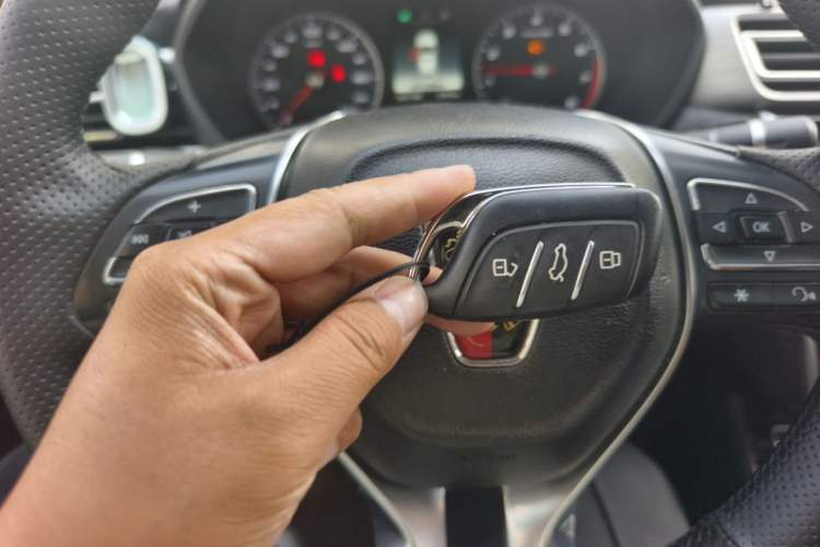 Used Roewe i5 2020 1.5L Manual 4G Connect Luxury Edition Vehicle Key