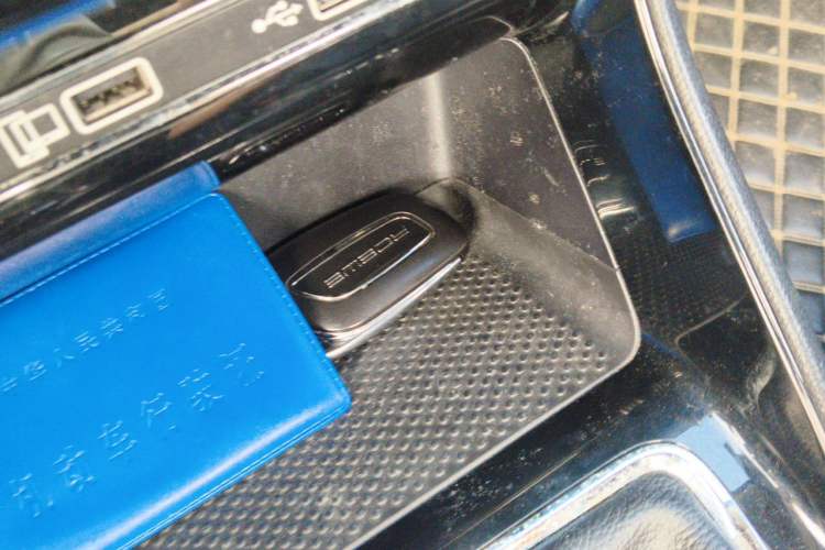 Used Roewe i5 2020 1.5L Manual 4G Connect Leehao Flagship Edition Vehicle Key