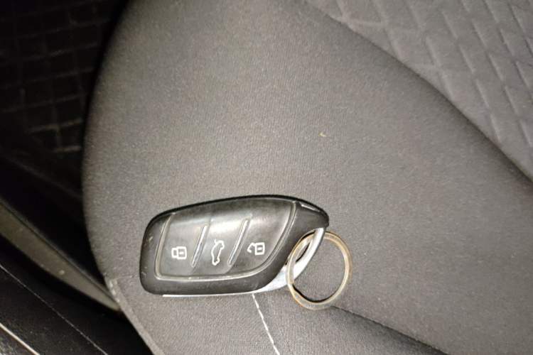 Used Roewe i5 2020 1.5L Manual 4G Connect Luxury Edition Vehicle Key