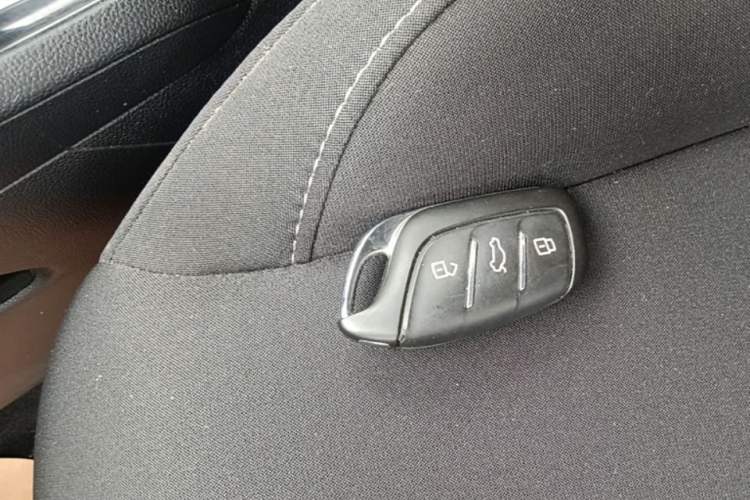 Used Roewe i5 2020 1.5L Manual 4G Connect Luxury Edition Vehicle Key