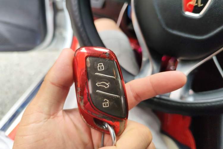 Used Roewe i5 2020 1.5L Manual 4G Connect Luxury Edition Vehicle Key