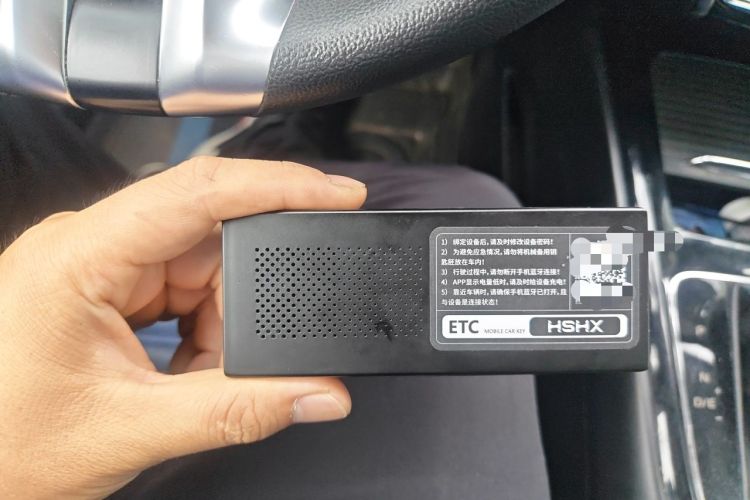Used Roewe i5 2020 1.5L Automatic 4G Connected Linghao Edition Vehicle Key