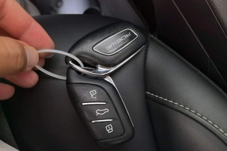 Used Roewe i5 2020 1.5L Manual 4G Connect Leehao Flagship Edition Vehicle Key