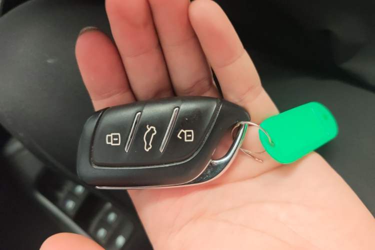 Used Roewe i5 2020 1.5L Manual 4G Connect Luxury Edition Vehicle Key