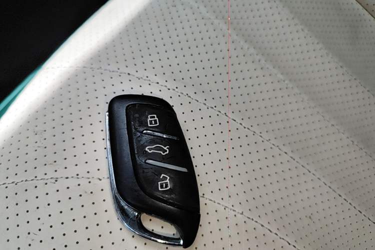 Used Roewe i5 2020 1.5L Manual 4G Connect Luxury Edition Vehicle Key