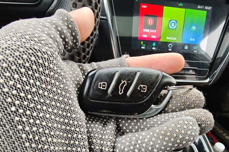 Used Roewe i5 2020 1.5L Automatic 4G Connected Linghao Edition Vehicle Key