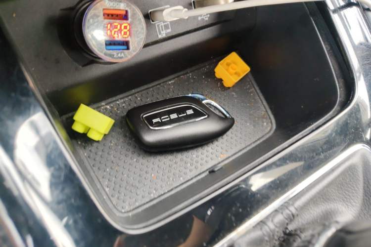 Used Roewe i5 2020 1.5L Automatic 4G Connect Luxury Flagship Edition Vehicle Key