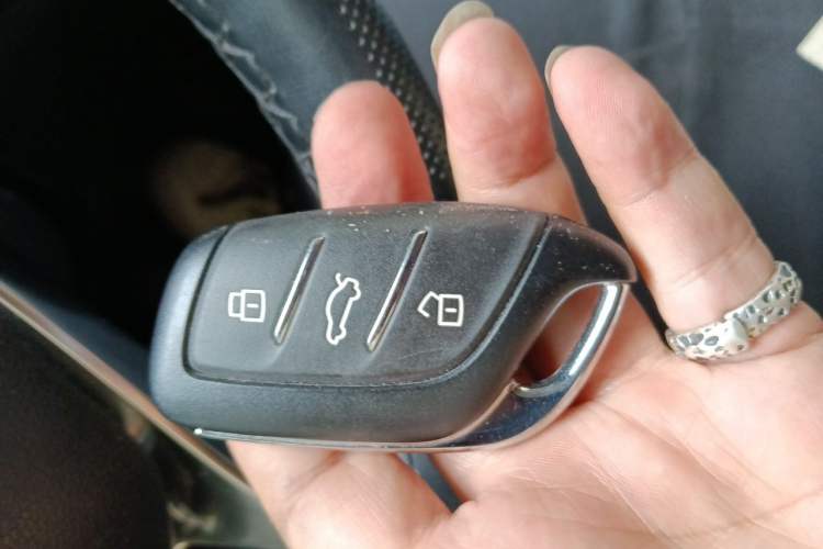Used Roewe i5 2020 1.5L Manual 4G Connect Luxury Edition Vehicle Key