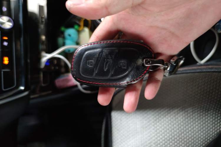 Used Roewe i5 2020 1.5L Manual 4G Connect Luxury Edition Vehicle Key