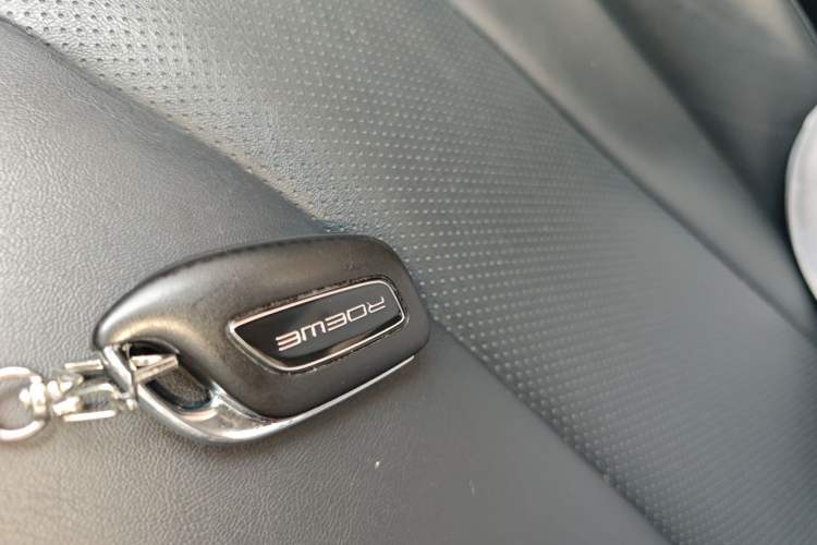 Used Roewe i5 2020 1.5L Automatic 4G Connect Luxury Flagship Edition Vehicle Key