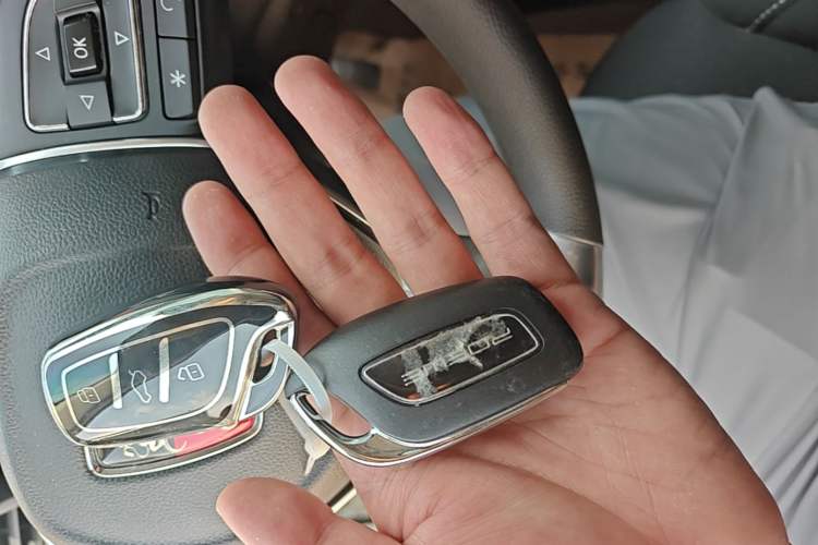 Used Roewe i5 2020 1.5L Manual 4G Connect Luxury Edition Vehicle Key